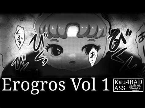 [Anthology] EROGROS Vol. 1 [Digital] .